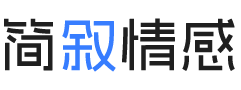 四川甘孜婚姻挽回咨询